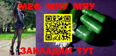 MDMA Premium VHQ Краснознаменск