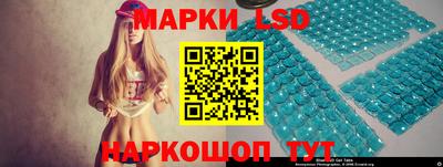 MDMA Premium VHQ Краснознаменск