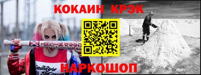 MDMA Premium VHQ Краснознаменск