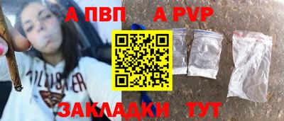 MDMA Premium VHQ Краснокаменск