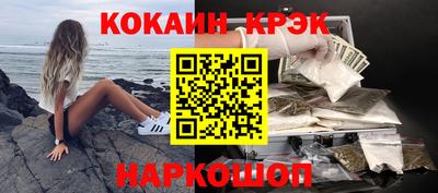 MDMA Premium VHQ Краснокаменск