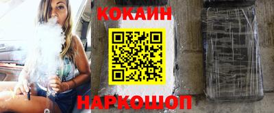 MDMA Premium VHQ Краснокаменск