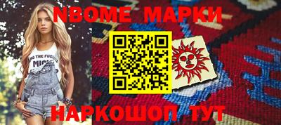 MDMA Premium VHQ Краснокаменск