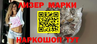 MDMA Premium VHQ Краснокаменск