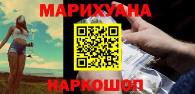 MDMA Premium VHQ Краснознаменск