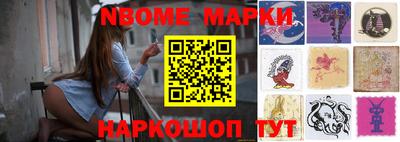 MDMA Premium VHQ Краснознаменск