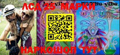 MDMA Premium VHQ Краснокаменск