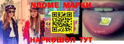 MDMA Premium VHQ Краснознаменск