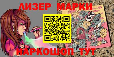 MDMA Premium VHQ Краснокаменск