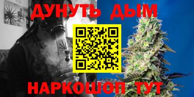 MDMA Premium VHQ Краснокаменск