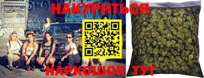 MDMA Premium VHQ Краснокаменск