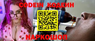 MDMA Premium VHQ Краснокаменск