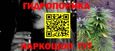 MDMA Premium VHQ Краснознаменск