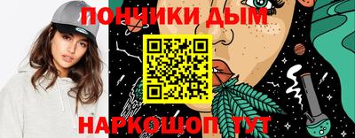 MDMA Premium VHQ Краснознаменск