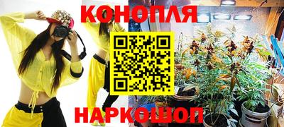 MDMA Premium VHQ Краснознаменск