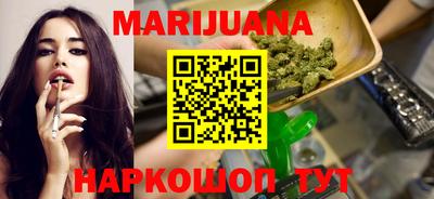 MDMA Premium VHQ Краснознаменск