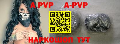 MDMA Premium VHQ Краснокаменск