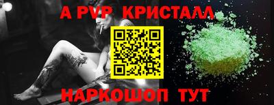 MDMA Premium VHQ Краснокаменск