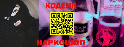 MDMA Premium VHQ Краснокаменск