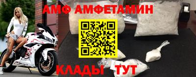 мескалин Краснодар