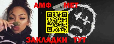MDMA Premium VHQ Краснознаменск