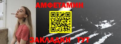 мескалин Краснодар