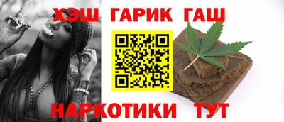 MDMA Premium VHQ Краснознаменск
