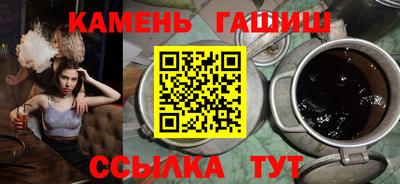 мескалин Краснодар