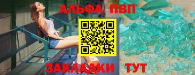 MDMA Premium VHQ Краснознаменск