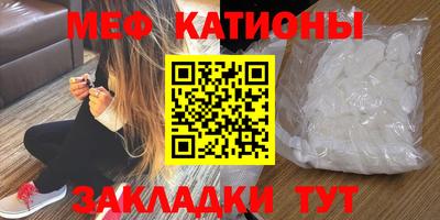 MDMA Premium VHQ Краснокаменск